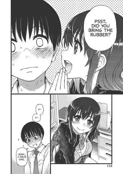 [Shiwasu no Okina] Please! Freeze! Please! [English] [Decensored]