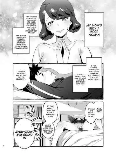 Omae no Kaa-chan Kyokon!!