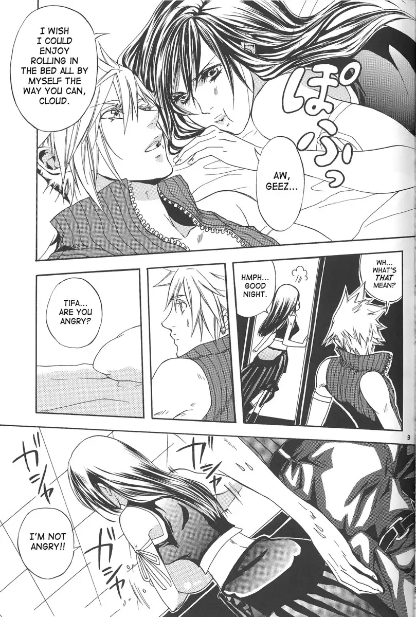 Are You Gonna Say You're Not Interested