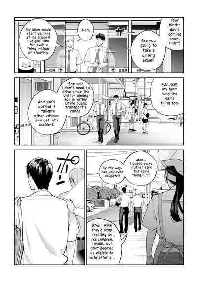 Kurokami Onna no Fudeoroshi