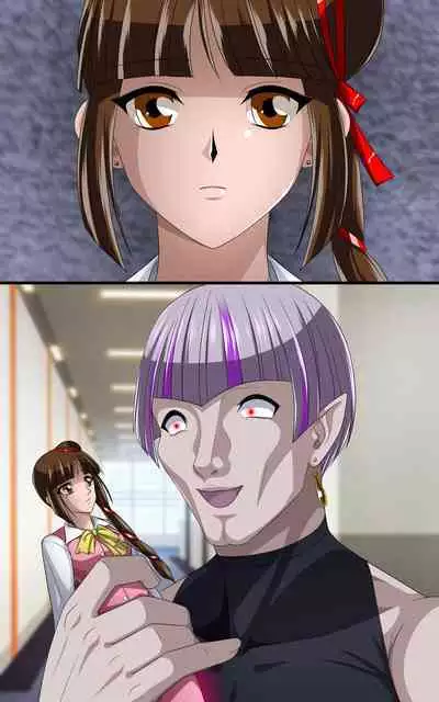 Kaeriuchi ni Ai Ningyou ni Sareta Shoujo Ni