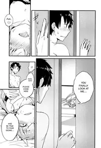 [Sakekan Memorial (SolopipB)] Koidorete Uwabami!! (Fate/Grand Order) [English] [葛の寺] [2017-05-22]