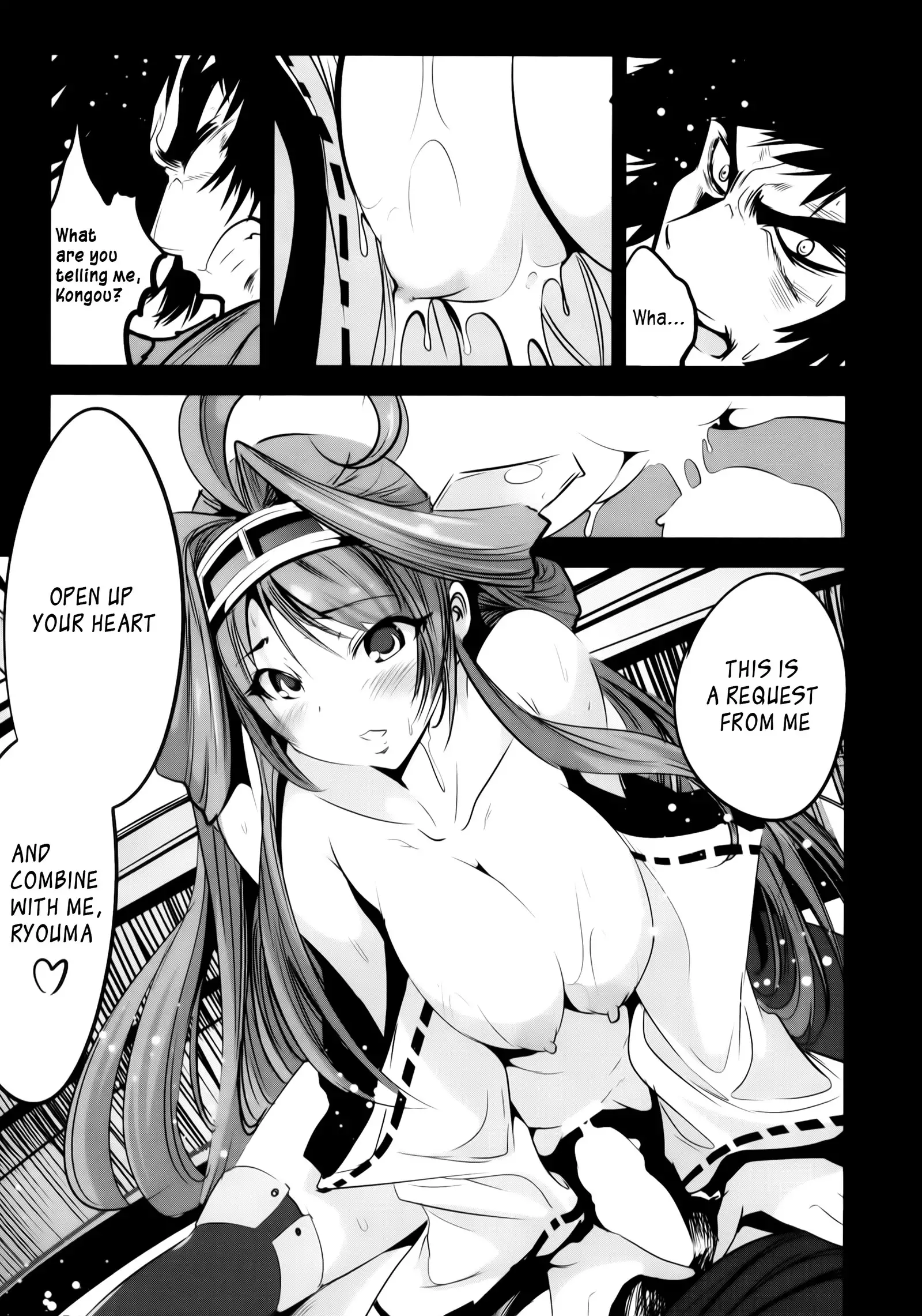 Getter Robo Tai Kongou Yon Shimai | Getter Robo vs The Kongou Four Sisters