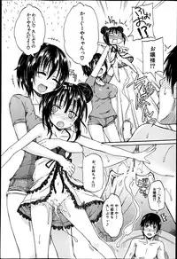 BUSTER COMIC 2013-07