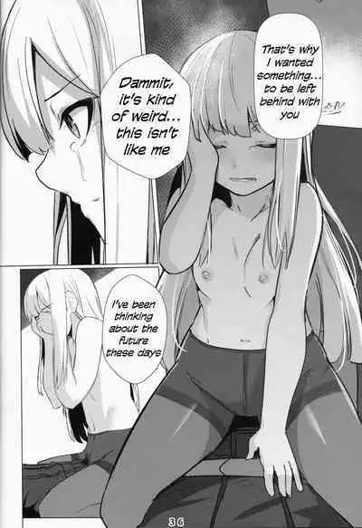 Lady Reines no Manadeshi - Lady Reines's favorite Disciples