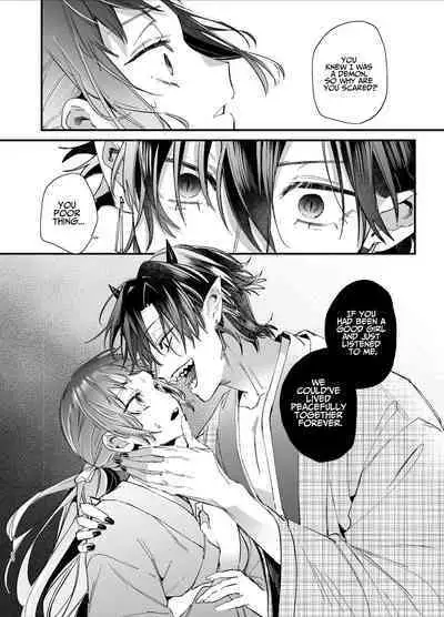 [Umenegi Daimyoujin (Umekoppe)] Ikenie Onna Wa Kodokuna Kijin Sama Ni Ban Kōbi De To Sareru | The Sacrificial Maiden Corrupted by Coupling With an Oni [English]