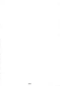 (C72) [Coburamenman (Uhhii)] Dokan (Tengen Toppa Gurren Lagann)