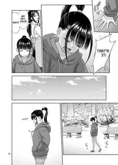 Delivery na Syoujo no Ehon 5 | Delivery Girl Picture Book 5