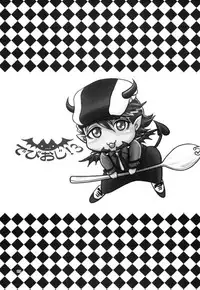 [K2COMPANY (kazu)] Devil Oji! 3 (TIGER & BUNNY) [Digital]