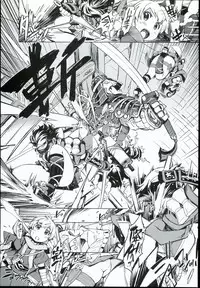 (C90) [Xration (mil)] Onigashima no-- (Ragnarok Online)