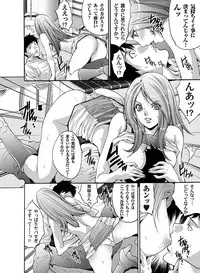 COMIC Magnum Vol. 50