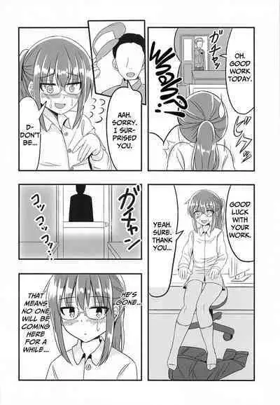 [melonlime] Kobayashi-san-chi no Hitori Ecchi Jijou (Kobayashi-san-chi no Maid Dragon)[English] [CulturedCommissions]