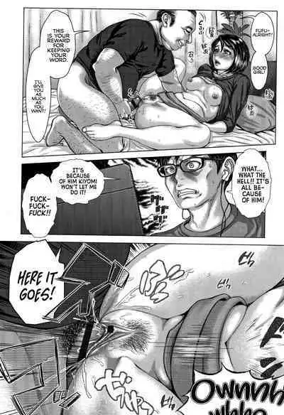 [Blman] Kore ga Watashi no Zuma desu -Zenpen- | This is My Wife! -Part 1- (Hobetsu Ichigo Hakusho) [English] [Castle TL]