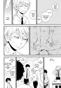 (ZERO no Hakobune 6) [LOG (M2GO)] Dare ni mo Ienai Iroiro-goto (Aldnoah.Zero) [English] [SMDC]