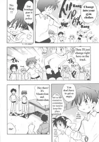 [Kirigakure Takaya] Immoral Kids [English]