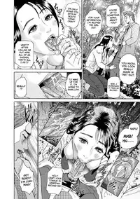 [Hyji] Cho Danchizuma Keiko [English] {Faytear} [Decensored]