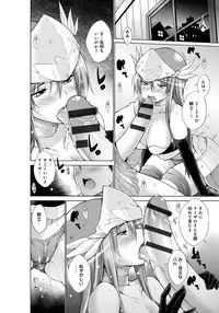 [Anthology] Lord of Walkure Adult Comic Anthology 2 - R-18 Ban de Maiban Ottanoshimi~! ...na Kishi-sama no Koto desu kara Sazoya