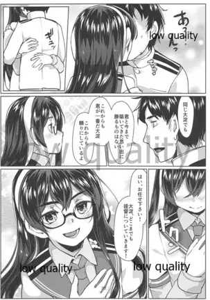 Ooyodo x2 to Daily Ninmu