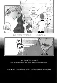 (Tokyo Shock 2) [Accel Plus (Yamori)] Me wa Kuchi Hodo ni Mono o Iu | Your eyes say more than your lips (Tokyo Ghoul) [English] [PTchan]