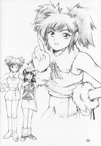 (C60) [C-Arts (Magu Shunichi)] C-4 Maid vs Bunny