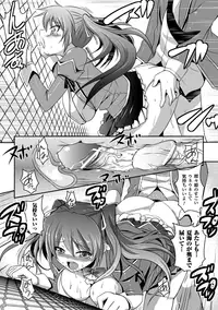 [Tokimaru Yoshihisa]Shakkou no Anti-Genesis Ch. 1-7