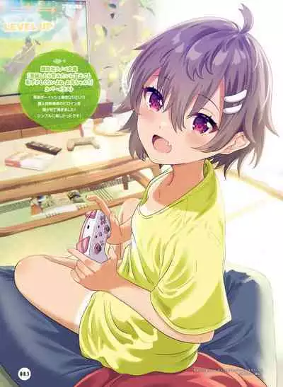 Dengeki Moeoh 2023-08