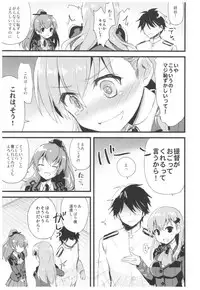 (C93) [AYUEST (Ayuya)] --.-- -..-- ---- --- ..--- AYUColle Ni AYUEST KanColle Soushuuhen II (Kantai Collection -KanColle-)