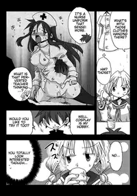 [Amahara Teikoku (Amahara)] Teisou Gyakuten Sekai Kawashima-san to no Hibi [English] [Na-mi-da]