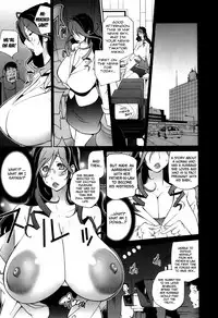 [Kotoyoshi Yumisuke] Doukoku no Taiyou Koukotsu no Tsuki | Sun of Lament, Moon of Ecstasy [English] [Rinruririn + Funeral of Smiles, SMDC-Translations]