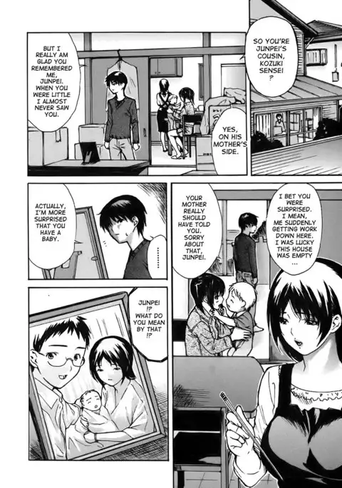 Tonari no Minano Sensei Vol4 - Lesson 33