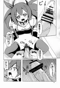 (SC59) [Shikishimaya (Shikishimariku)] Makai Senki Deathgaea (Makai Senki Disgaea)