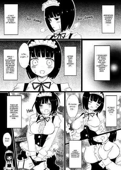 Maid no Kawa Prototype | A Maid's Skin Prototype