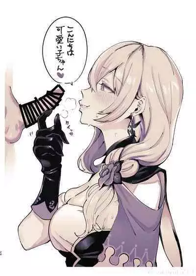 [GlowMercury (Sukoyakagumi)] her artifact (Genshin Impact) [Digital]