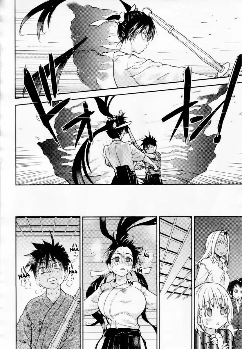 Pisu Hame! Chapter 16