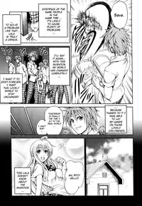 (C70) [Tsunken (Men's)] To LOVER zu (To LOVE-Ru) [English] {doujin-moe.us}