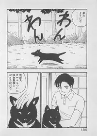 [Furansowa] Mood wo dashite