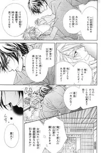 CIEL 2015-01
