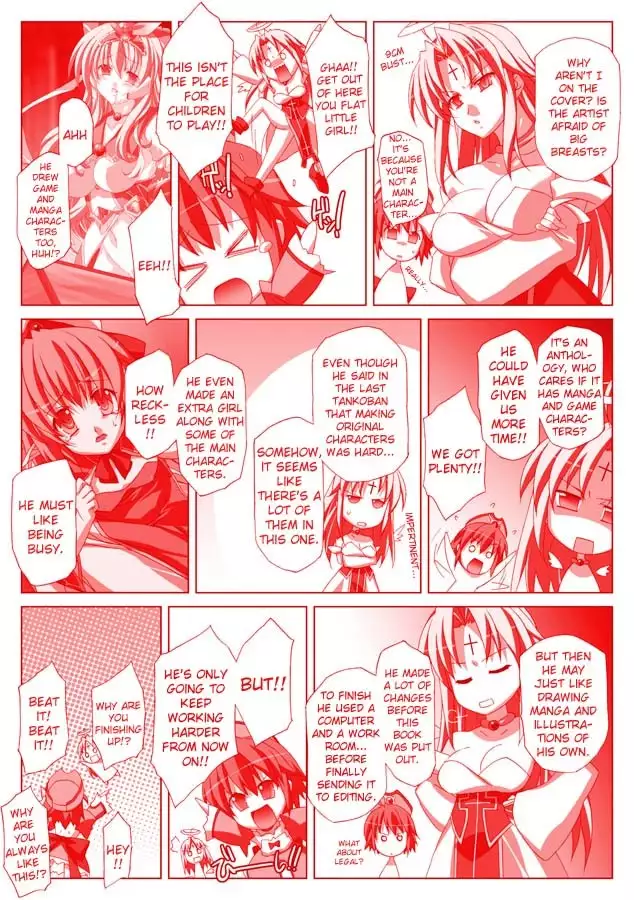 Akashiki - The Type Red