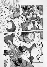 [Yui Toshiki] UMA UMA