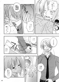 (C91) [Orange Typhoon (Yamada Enako)] SweetNess 3 Sanji x Nami Sairokushuu (One Piece)