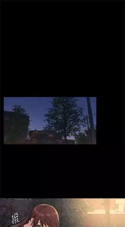 [週五] [洋世 & 經文旗] 衝突 1-113 官方中文（連載中）