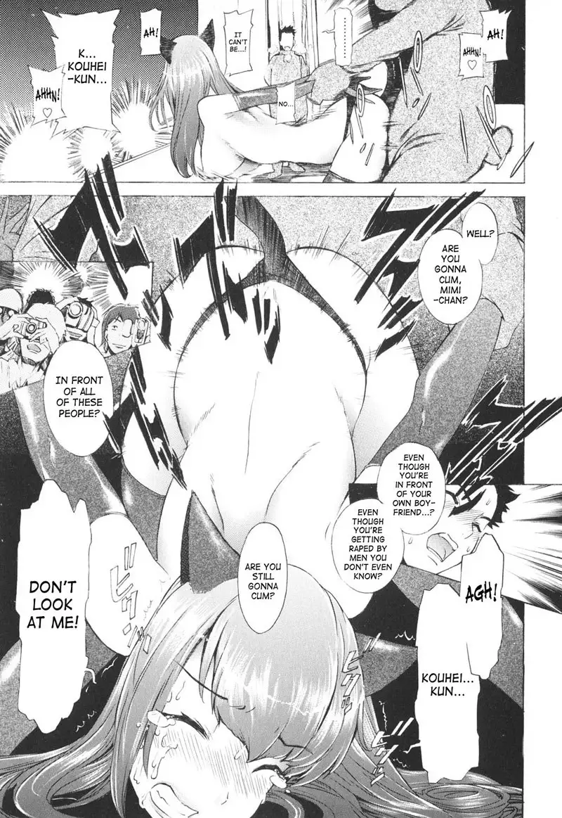 Together With Poko6 - Mascot Grooming Up