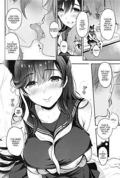 (SC2022 Autumn) [Tengu Kotengu (Kotengu)] Atago-san wa Sukebe | Atago-san Is a Pervert (Azur Lane) [English] {Doujins.com}