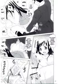 (C67) [Perceptron (Asaga Aoi)] PRIDE (Mai-HiME) [English] [SaHa]