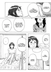 [Kasetsu Shirokuma Kakko Yoi (Yoikuma)] P040-03 Shizukani Fukaku Sennyuu seyo | Deep Under Cover [English] =LWB=