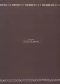 (HARU COMIC CITY 17) [goo-paaa (Ocha)] es no Madobe [English] (TV + TTT)