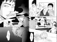 [Inoue Satoh] Smoker