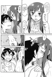 COMIC HOTMiLK 2009-10