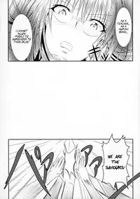 (C89) [Bitch Bokujou (Sandaime Bokujou Nushi Kiryuu Kazumasa)] Tearju Sensei de Asobou! | Let’s play with Tearju-sensei! (To LOVE-Ru) [English] [AkazChan]