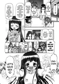 (C71) [Gambler Club (Kousaka Jun)] Sex Shiyo (Chokotto Sister) [English] [Belldandy100] [Decensored]